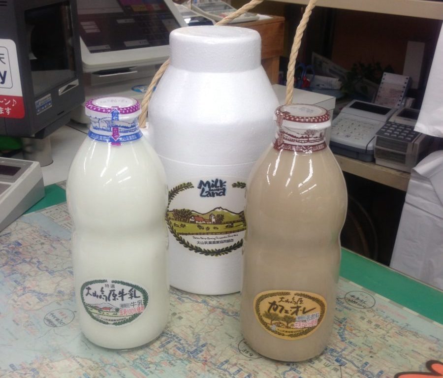Milk & carrier Regular or Chocolate