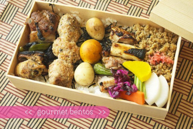 Bento